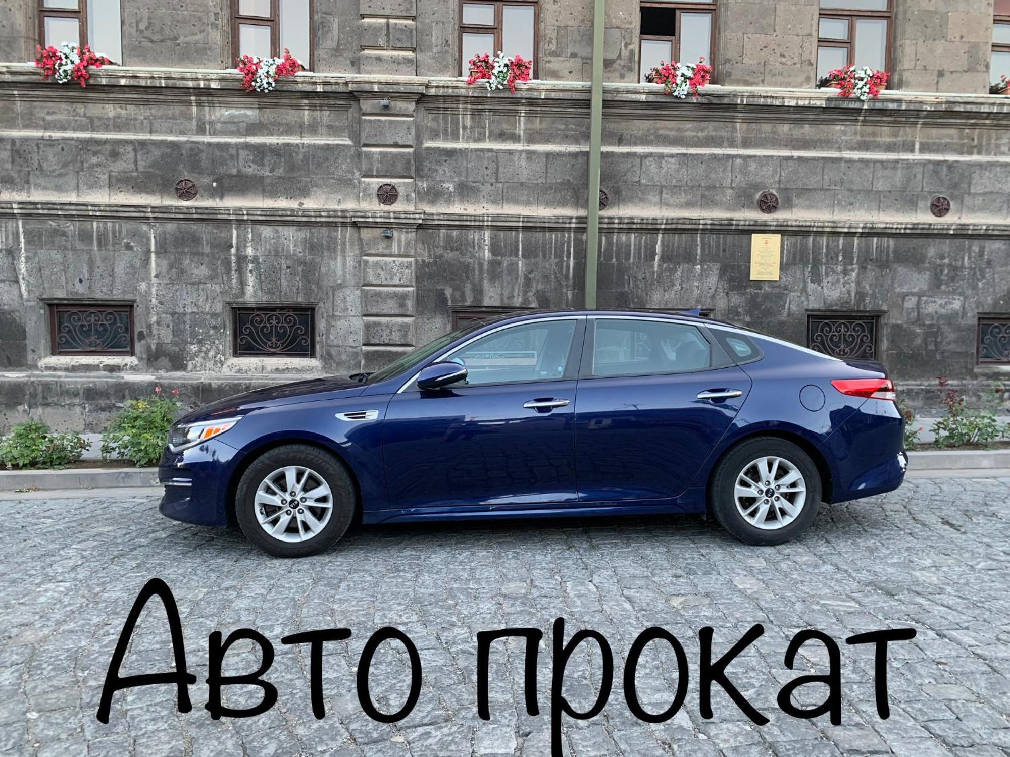 Apart 10 Jerevan Buitenkant foto